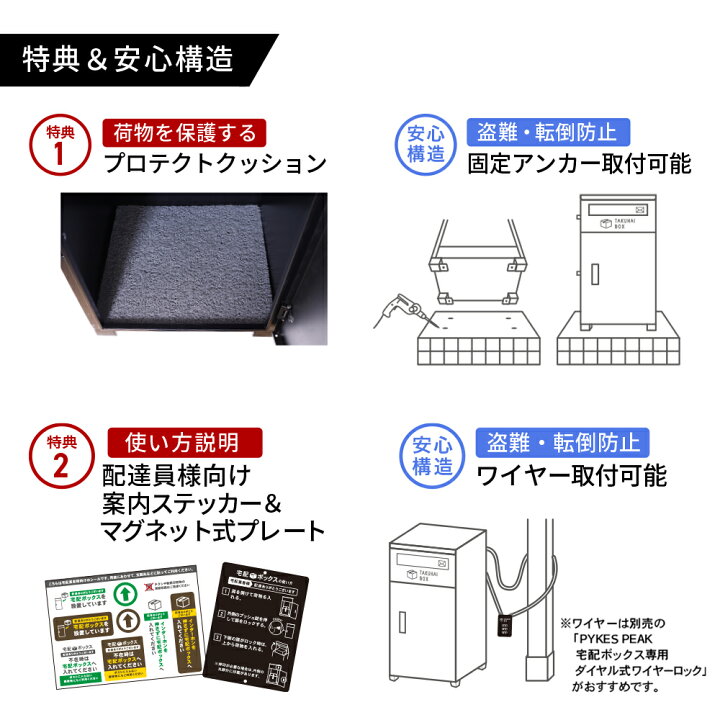 楽天市場】【全品5%OFFクーポン18日限定】【アウトレット】 宅配