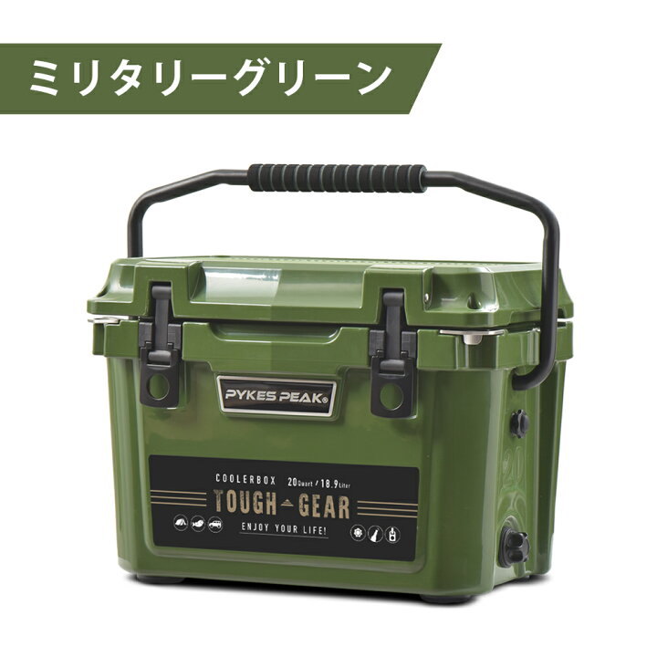 楽天市場】クーラーボックス 大型 大容量 18.9L/20QT釣り 部活 おしゃれ ピクニック 小型 氷 保冷力 ドリンクホルダー 保冷剤 アウトドア  防災 グッズ 安いキャンプ 軽い 災害時 定番 飲み物 冷やす ハード 公式 PYKES PEAK : PYKES PEAK Direct