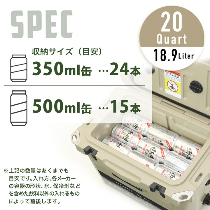楽天市場】【全品10％OFFクーポン！14日20時〜】クーラーボックス 大型 