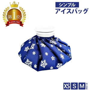 y50%OFFN[|!X[p[SALEzyyV1ʁz ACXobOXX X̂ X M M܂  Ŗo P  M p Ђ N[ _E St AEghA }\ Lv 