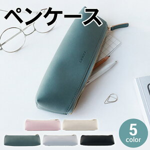 y50%OFFN[|!X[p[SALEzyP[X M RpNg q fB[X PUU[ Vv  [  l w ֗ Z w w ̎q q q ^ X