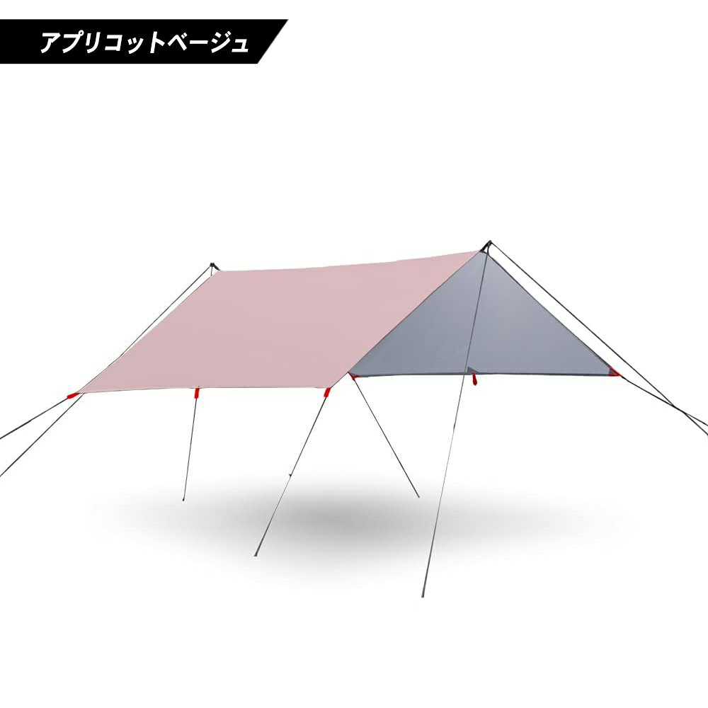 「公式」PYKESPEAK(パイクスピーク)スクエアタープ1～2人用SQUARETARP「2021年最新版/5色」UVカット率99%以上/耐水圧PU2000mmタープテントキャンプ用品キャノピーシルバーコーティング【ペグ・ロープ・キャリーバッグ付き】倉庫