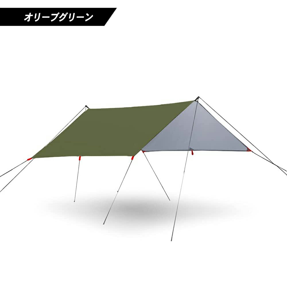 「公式」PYKESPEAK(パイクスピーク)スクエアタープ1～2人用SQUARETARP「2021年最新版/5色」UVカット率99%以上/耐水圧PU2000mmタープテントキャンプ用品キャノピーシルバーコーティング【ペグ・ロープ・キャリーバッグ付き】倉庫