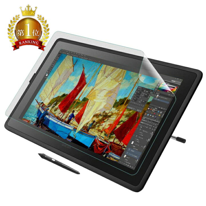 楽天市場】【全品10%OFFクーポン20時~6H限定】Wacom Cintiq 22 2019年 