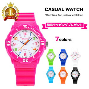 キッズ 子供用腕時計 ファッション小物 防水の人気商品 通販 価格比較 価格 Com