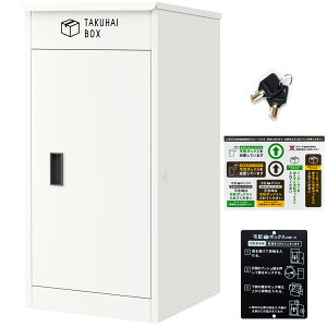 y20~SiP10{vGg[z_yV1ʁ^1Nۏ؁ \ z{bNX ˌėp ^  e h uz{bNX Ap[g }V Ӄz_[t gsv ȒP