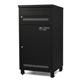 【期間限定価格】宅配ボックス ポスミー ポスト付 ポスト一体型 一戸建て用 A4 メルカリ対応 大容量 防水 置き配ボックス アパート マンション 印鑑ホルダー付 簡単設置 PYKES PEAK 盗難防止南京錠無料キャンペーン