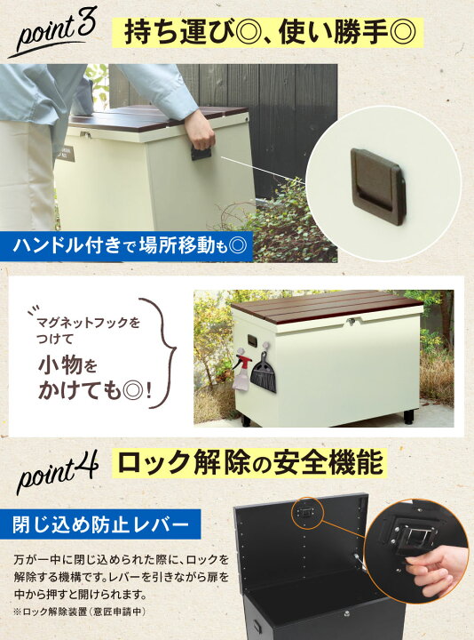 楽天市場】☆座れる宅配ボックス☆ 宅配ボックス ベンチ型 一戸建て用 