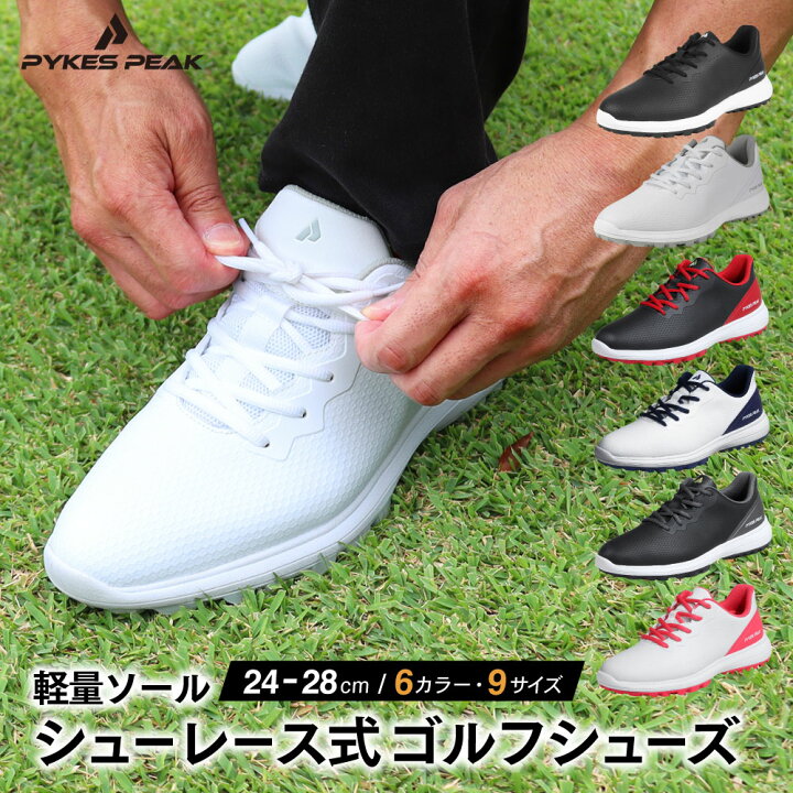 楽天市場】【最大100%ポイント還元&10%OFFクーポン5日限定】ゴルフ 