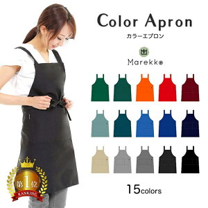 Gv  ۈm 킢 k H^ n Iׂ 15F 160cm JtF ؍ 72cm Marekko jp 6Jۏؕt fB[X ̎q l Ȃ ̓ v[g   Ȃ ɂ |