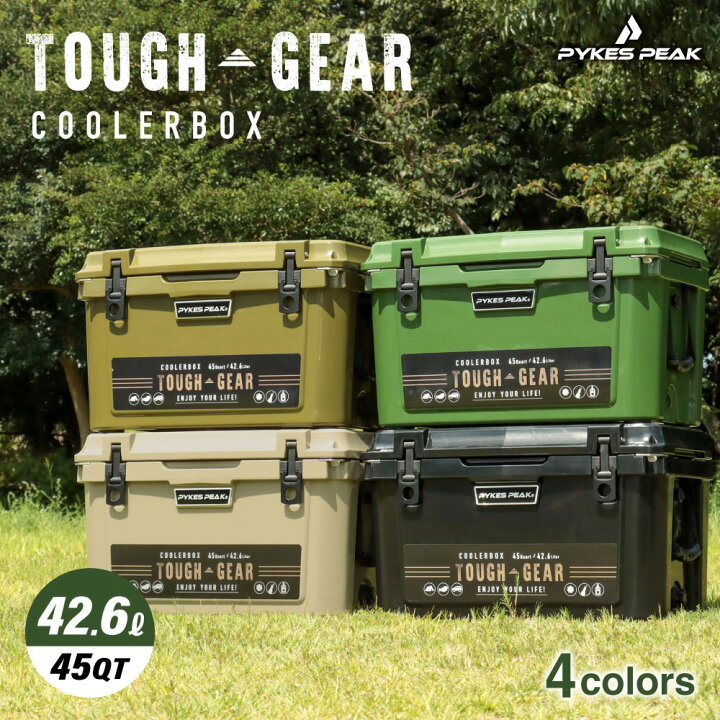 楽天市場】クーラーボックス 大型 大容量 42.6L 釣り 部活 ドリンクホルダー 保冷剤 おしゃれ ピクニック 小型 氷 保冷力 ミニ アウトドア  防災 グッズ 防災 安いキャンプ 軽い 災害時 定番 飲み物 冷やす ハード 公式 PYKES PEAK : PYKES PEAK Direct