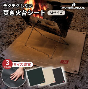 ΃V[g 傫 Lv Xpb^V[g 50cm 60cm 85cm 100cm 3F ΃V[g Xpb^[V[g h ω ϔM Lv BBQ ω ϔM V[g g₷ \Lv RpNg  