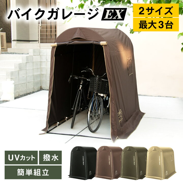 楽天市場】【全品10%OFFクーポン20時~6H限定】【楽天ランキング独占 