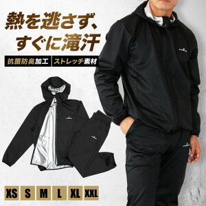 TEiX[c fB[X Y ꊾ {NVO ㉺Zbg pc jp j  ㉺Zbg Y fB[X X|[cEFA XS S M L XL XXL _CGbg EFA jO  PYK