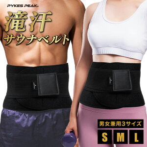 ySiP10{vGg[zy_CGbgzTEixg EGXg T|[^[ L TEi xg  EGXgT|[^[  jp Y fB[X 傫