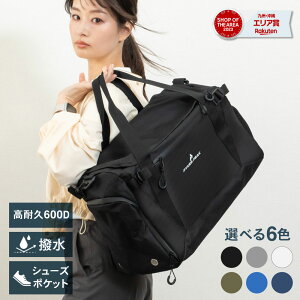 ySi10%OFFN[|2028Hz{XgobO X|[cobO JWA e sobO _btobO 2TCY fB[X Y 傫 ΂ 30L 45L 1 2 V[Y|Pbg o