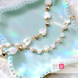 【期間限定クーポン】 ハート シェル 白 ホワイト シンプル ゴールド ブレスレット レディース 可愛い おしゃれ 個性的 ギフト プレゼント 女性 かわいい 送料無料 ポイント消化