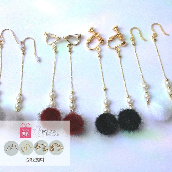 楽天市場】【本日まで！2920円→1460円！3/10 23:59まで 半額クーポン 