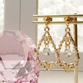 大ぶり パール ピアス イヤリング 樹脂ピアス 金属アレルギー マリン 蝶々 ゴールド 雫 上品 おしゃれ しずく かわいい ギフト プレゼント 女性 ポイント消化