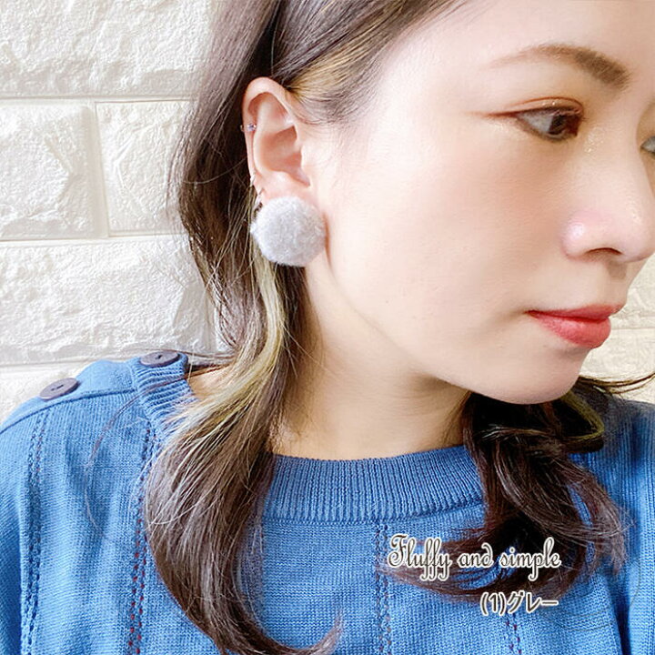 楽天市場】【期間限定クーポン！】 ファー 大ぶり ピアス 金属 
