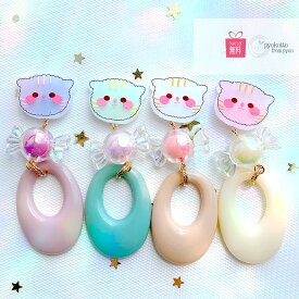 【お買い物マラソン限定！500円クーポン！】 ねこ 猫 猫グッズ 痛くないイヤリング ネコ ピアス 樹脂ピアス 金属アレルギー ピンク 紫 グリーン 白 パステルカラー ゆめかわいい アクセサリー 雑貨 かわいい ハンドメイド レディース