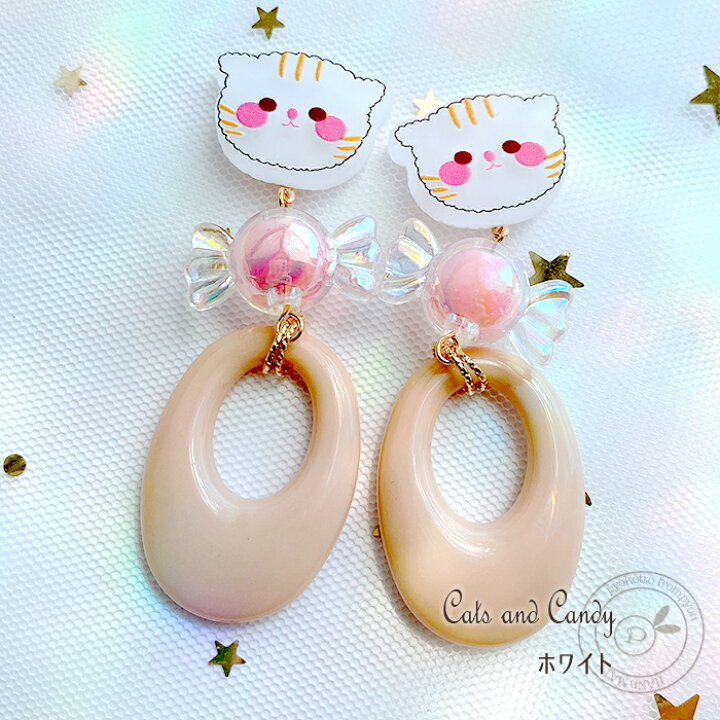 楽天市場】【本日限定10％OFF+ポイント10倍！】 ねこ 猫 猫グッズ 痛く 