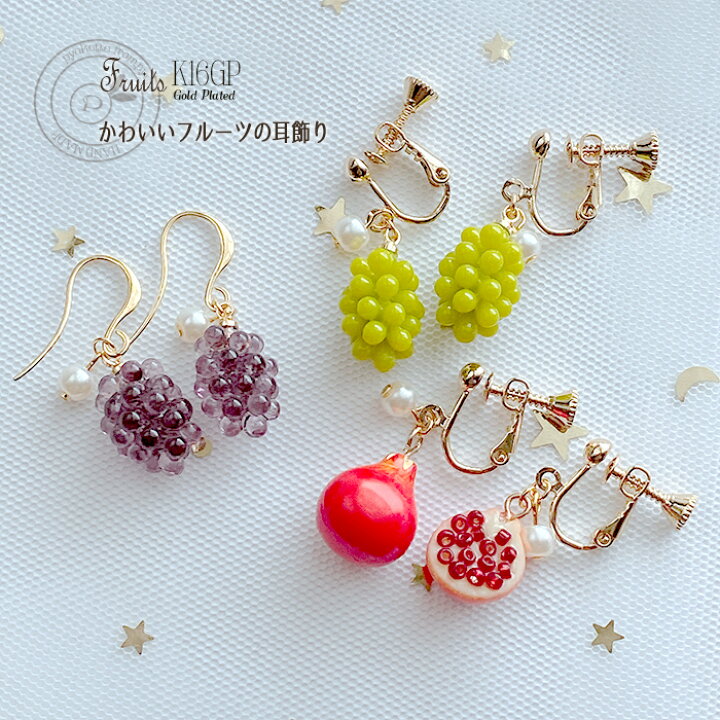 楽天市場】【期間限定3080円→2772円！3/10 23:59まで 10％OFFクーポン 