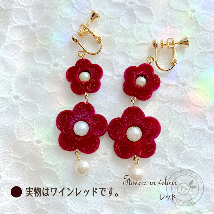 楽天市場】16金コーティング 花 ベロア ピアス イヤリング 樹脂ピアス 