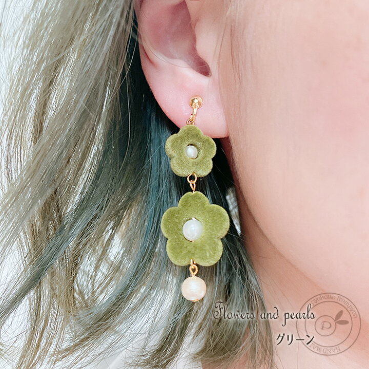 楽天市場】16金コーティング 花 ベロア ピアス イヤリング 樹脂ピアス 