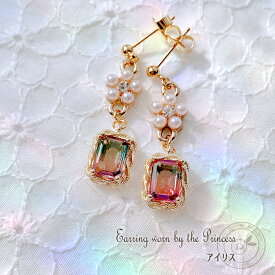 ピアス 金属アレルギー パール 花 樹脂ピアス イヤリング アクセサリー かわいい 可愛い おしゃれ 個性的 大ぶり ゴールド ギフト プレゼント 女性 大きめ 雑貨 レディース 送料無料