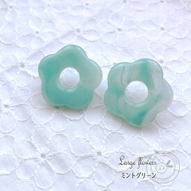 【期間限定400円クーポン！MAX半額スーパーセール！】 花 イエロー グリーン ピアス 金属アレルギー 樹脂ピアス イヤリング アクセサリー かわいい 可愛い おしゃれ 個性的 大ぶり ゴールド ギフト プレゼント 女性 大きめ 雑貨 レディース