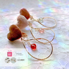 ハート ファー 冬 ピアス 金属アレルギー 樹脂ピアス イヤリング アクセサリー かわいい 可愛い おしゃれ 個性的 大ぶり ゴールド ブラウン ピンク レッド 赤 ギフト プレゼント 大きめ