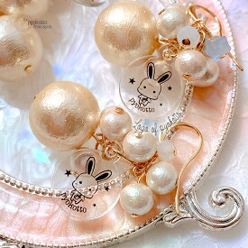 【期間限定クーポン】 16k 16金 うさぎ ウサギ 兎 ラビット 雑貨 金属アレルギー ピアス 樹脂ピアス イヤリング シンプル ゴールド レディース 可愛い おしゃれ 個性的 ギフト プレゼント 女性 かわいい