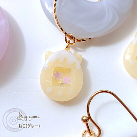 18k 18金 ステンレス 医療用ステンレス くま クマ 熊 テディ ベア 猫 ねこ うさぎ ピアス フープ 金属アレルギー 樹脂ピアス イヤリング アクセサリー かわいい 可愛い おしゃれ 個性的