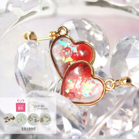 ハート ピアス 樹脂ピアス 金属アレルギー イヤリング かわいい ゴールド ラインストーン 赤 レジン レディース 女性 プレゼント ギフト　ポイント消化