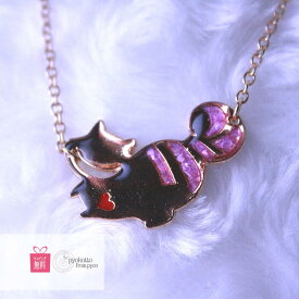 本日ポイント10倍 【期間限定10％OFFクーポン！】 チェシャネコ 猫グッズ ネックレス ネコ 猫 レジン ねこ アリス 童話 ゴシック メルヘン　ポイント消化