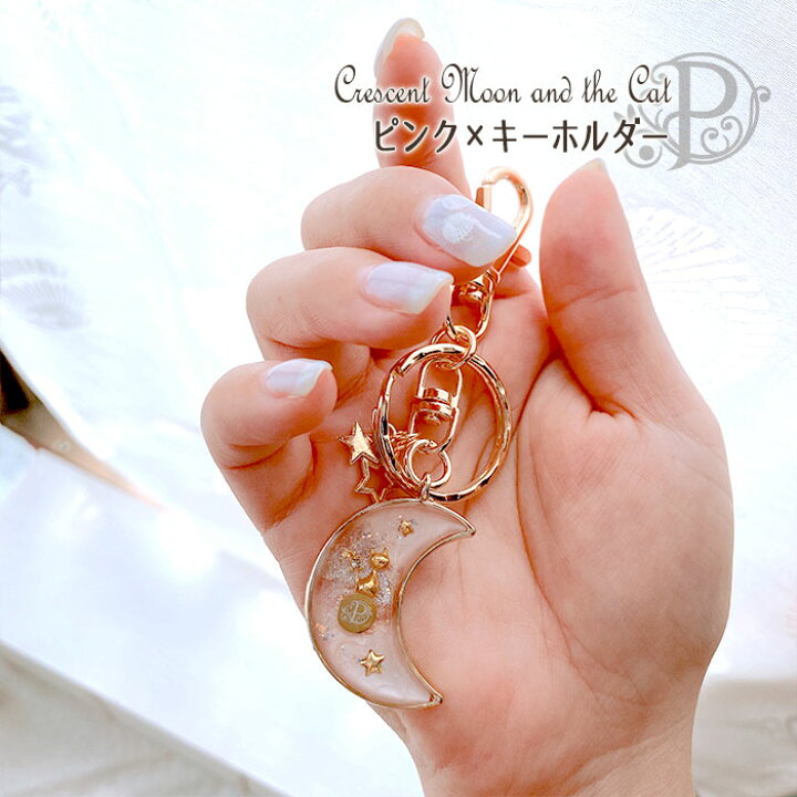 楽天市場】【期間限定クーポン！】 ねこ ネックレス 猫 宇宙 
