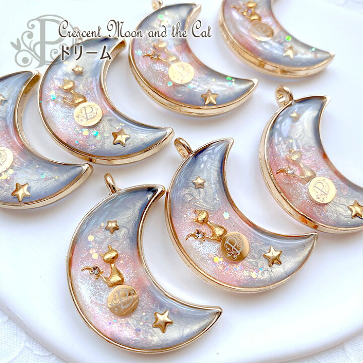 楽天市場】ねこ ネックレス 猫 宇宙 アクセサリー キーホルダー バック 