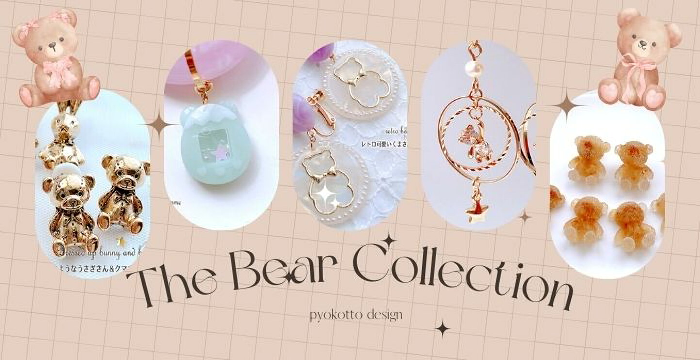 楽天市場 | デザイナーズアクセサリーpyokotto - ハンドメイドで制作 