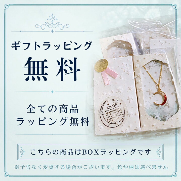 楽天市場】ねこ ネックレス 猫 宇宙 アクセサリー キーホルダー バック 