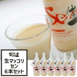 ҂҂  }bR Z Seng SM  750ml 6{Zbg ēYiRN[茧m܎ ͂̂ ƈ Ɛ}bR  }bR 