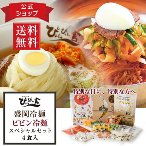 ҂҂   sr XyV l 4H Mtg ޕt gbsOt X[v L`| S} kt ŗt Ð|イ 卪Ђ Mtg ɍז 