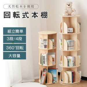 ]{I G{I q  ubNVFt 360x] a40cm A4Ή e X X[Y] ω׏d80kg G{   ]bN