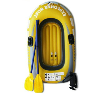 ゴムボート フィッシングボート 1人/2人乗りインフレータブル エアボート ボート 船 カヤックフィッシングボート 折りたたみ 持ち運び便利 湖 川 海 釣り用 レジャー アウトドア 積載可能