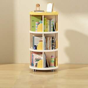 {I ]{I 2i/3i a46cm ω׏d80kg A4鍂 I e ]bN G{I  {I ubNVFt CDbN DVDbN gi