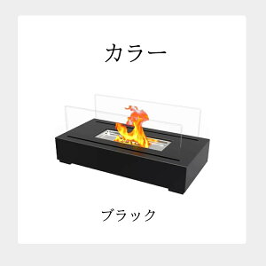 �y���r���[���T����I�z���g�F �|�[�^�u�����g�F �{���̉� �����` �o�C�I�G�^�m�[���g�F �L�����v�X�g�[�u �E�[�h�g�F �L�����v�X�g�[�u ���� ���L �N���[���R�� �L�����v�g�F ���� �A