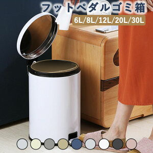 �S�~�� �_�X�g�{�b�N�X 6L 8L 12L�X�e�����X �W�t���S�~�� �y�_���� �L�b�`�� �y�_�� ������ ���� ������� �X���� ���� �C���i�[�o�P�b�g �_�X�g�{�b�N�X ���[