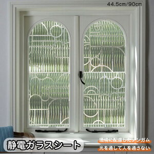  KXtB  ډB tB ͂ EBhEtB XehOX KXV[g KX tB V[  Uh~ h AeB[N XehKX