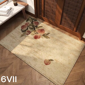  OJ[ybg p p  ~ ʂׂɂH z h փ}bg イ gC x_ O J[ybg @ DƂ 􂦂 ׂ~ 