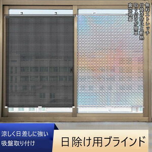  ɓ\ՔMN[ ՔMN[Abv ɓ\邾 UV΍ O΍ ډB ՔMN[Abv ՔMV[g  ՔMtB 悯 ɂ V[g tB ΍ M